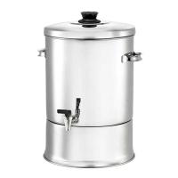 ราคา ตราจรวด คูลเลอร์ 30ซม (7499765645507)