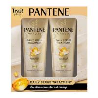 ราคา แพนทีน มิราเคิล เดลี่ เซรั่ม ทรีทเม้นท์บำรุงผม ชนิดล้างออก 180 มล. x 2 (334424292285952)
