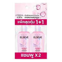 ราคา ลอรีอัล เอลแซฟ แชมพู ไกลโคลิค กลอส 400 มล. x 1+1 (318741750944214)