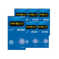ราคา Onetouch ถุงยางอนามัย เอ็กไซต์ 56 mm. รุ่น Family Pack 12pcs x 6 กล่อง (480125052973531)