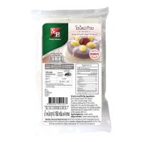 ราคา S&p โอนี้แปะก๊วย150กx4ซองx1แพ็ค (225370283070359)