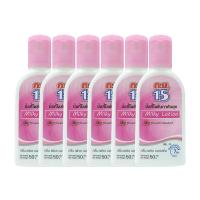 ราคา ก.ย. 15 โลชั่นทากันยุง มิ้ลกี้ 50 มล. x 6 (7352827674819)