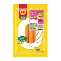 ราคา ซีพีมีทซีโร่ไส้กรอกวุ้นเส้นเจ400g (7416120836291)