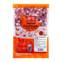 ราคา เอโร่ เนื้อเป็ดบดผสมกึ๋นแช่แข็ง 1 กก. (7540815167683)