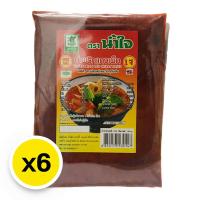 ราคา พริกแกงเผ็ดเจ 100ก. ตราน้ำใจx6 (612068964255195)