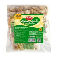 ราคา เอโร่ เนื้อหอยแมลงภู่แช่แข็ง เกรด B 1 กก. (200 ก. x 5) (7167171461315)