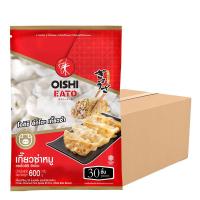 ราคา โออิชิ เกี๊ยวซ่าไส้หมู 600 ก. x 10 (462301395944413)