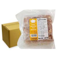 ราคา หมูปิ้งนมสดแช่แข็ง 1 ลัง (900 ก. X 20) (7275708973251)