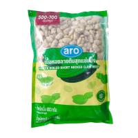 ราคา เอโร่ เนื้อหอยลายต้มสุกแช่แข็ง ไซส์ใหญ่ 1 กก. (6974643470531)