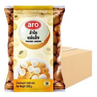 ราคา เอโร่ ลำไยแช่แข็ง 1 กก. x 10 (609401484963143)