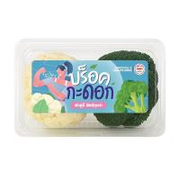 ราคา บร็อคโคลี่ ดอกกะหล่ำขาว แพ็ค 1 กก. (977985899153521)