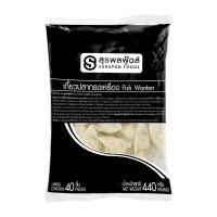 ราคา สุรพลฟู้ดส์ เกี๊ยวปลา 440 ก. (563908389261473)