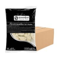 ราคา สุรพลฟู้ดส์ เกี๊ยวปลา 440 ก. x 10 (225787687812349)