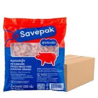 ราคา เซพแพ็ค หมูบดผสมมัน 30% แช่แข็ง 1 ลัง (1 กก. x 10) (7352855429315)