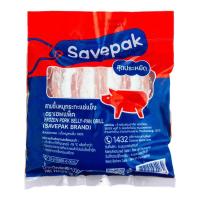 ราคา สามชั้นหมูกระทะแช่แข็ง 1 กก. (7352925323459)