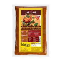 ราคา แกงเผ็ด/แกงกะทิใต้ เจ300g (7499708629187)