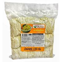 ราคา บางกอกเส้นบะหมี่เหลือง1กก.x3 (931925144683741)