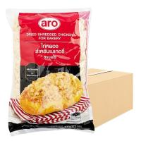 ราคา Aro ไก่หยองสำหรับเบเกอรี่ 1 Kg*12 (7275677352131)