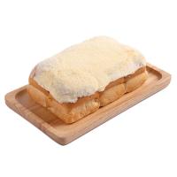 ราคา ขนมปังเนยสด 35 กรัม*6ชิ้น (7497400647875)