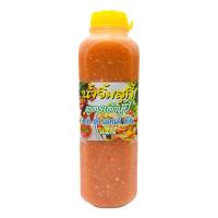 ราคา เค แอนด์ เอ็น น้ำจิ้มสุกี้สูตรเต้าหู้ยี้ 600 ก. (7275662311619)