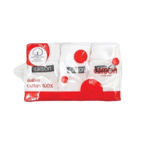 ราคา กางเกงในเอวผ้าเด็กผู้ชาย Carson ผ้า cotton 100% เนื้อเนียน นุ่ม พิเศษ สีขาวล้วน แพ็ค 3 ตัว (mbb102wh)(ชุดชั้นในถุงแดง) กางเกงในเอวผ้า,2xl (367472397591605)