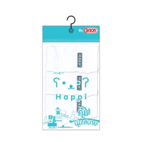 ราคา กางเกงในเด็กผู้ชาย Happi By Carson รุ่นbasic undefined แพ็ค 3 ตัว (hbb201p3/wh)(ชุดชั้นในถุงฟ้า) กางเกงในแพ็ค3ตัว,s (324365375962432)