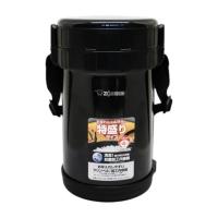 ราคา Zojirushi Lunch Jars / ปิ่นโตอาหารสูญญากาศเก็บความร้อน 1.47 ลิตร รุ่น Sl-xe20 Ad (สีดำ) (499826659608620)