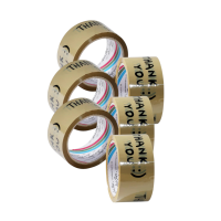 ราคา เทปกาวพิมพ์ลาย Opp ขนาด 2 นิ้ว undefined x 45 หลา ยี่ห้อ Doozy Pack ( 6 ชิ้น ) Thank you (สีแทน) (534840553746521)