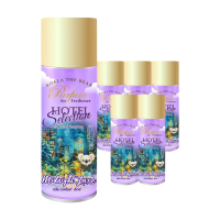 ราคา โคอาล่าเดอะแบร์ สเปรย์น้ำหอม กลิ่นโรงแรม 350มล. มิดไนท์ ลักซ์ X 6 (371108737823479)