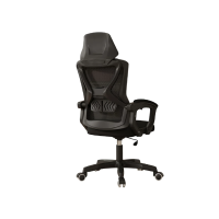 ราคา Elife เก้าอี้ ทำงาน พนักพิงปรับได้ เก้าอี้เล่นเกม สีดำทันสมัย เบาะนุ่ม เก้าอี้พนักพิงสูง เอนหลังได้ ปรับระดับได้ สีดำ (588728991164702)