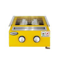 ราคา Gmax เตาแก๊สปิ้งย่างอินฟาเรด 2 หัว รุ่น WX102-P1