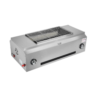 ราคา Gmax เตาแก๊สปิ้งย่างอินฟาเรด รุ่น SK60