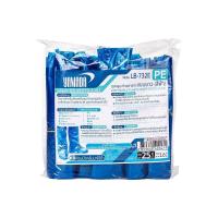 ราคา Yamada (25คู่/แพ็ค)ถุงคลุมเท้าพลาสติกแบบยาวกันน้ำ รุ่น Lb-732e (349308654563060)