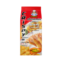 ราคา Unclebarns แป้ง ทอดกรอบ แป้งทอด ชุบทอด ผักทอด ขนาด 1000 กรัม (129433104390887)