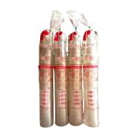 ราคา แพ็ค 50 ใบ แก้วพลาสติก แบบเรียบ ตรา Rbf แก้ว โค้ก น้ำอัดลม ถ้วยน้ำ น้ำ แก้วพีพี95 ขนาด 22oz. แก้วน้ำ (184391856741626)