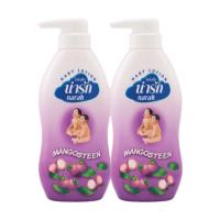 ราคา [1แถม1]narakโลชั่นเด็กน่ารักมังคุด 500 มล. โลชั่นเด็กหอมๆ โลชั่นเด็กผิวแห้ง ครีมบำรุงผิว เบบี้โลชั่น (440302143865823)