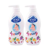 ราคา [1แถม1]narakโลชั่นเด็กน่ารัก ฟรุตตี้500มล. โลชั่นเด็กหอมๆ โลชั่นเด็กผิวแห้ง ครีมบำรุงผิว เบบี้โลชั่น (548965125531333)