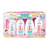 ราคา [box Set] ชุดของขวัญ Narak Gift Set For New Born (512831744537874)