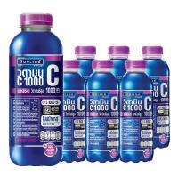 ราคา วิตอะเดย์ วิตามินซี 1000 มก. กลิ่นองุ่นเคียวโฮ 480 มล. x 6 (874425102791431)