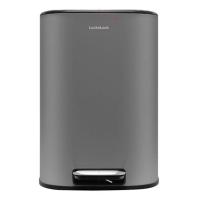 ราคา ล็อกแอนด์ล็อก ถังขยะ 12 ล. สีเทา (864291835426515)