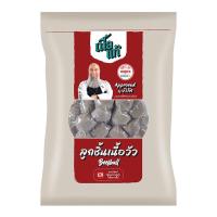 ราคา เนื้อแท้ ลูกชิ้นเนื้อวัว 380 ก. (296786925876701)