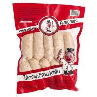 ราคา คิง ซอสเซจ ไส้กรอกอีสานวุ้นเส้นหมูผสมไก่ 900 ก. (7275671584963)