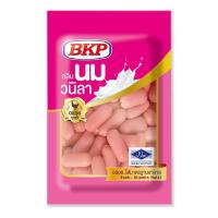 ราคา ลดไส้กรอกไก่ค็อกเทลวนิลาbkp 500ก (964206601720052)