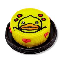 ราคา ซันเมอรี่ เค้กบีดั๊ก 130 กรัม (7497424634051)