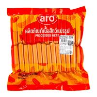 ราคา เอโร่ ไส้กรอกเวียนนาไก่ 1 กก. (7204406657219)