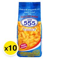 ราคา Ufm แป้งสาลี 555 ขนาด1กก*10 (744996798508682)