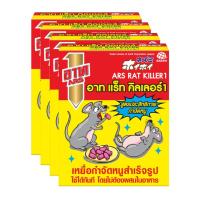 ราคา อาท ยาฆ่าหนู 120 ก. x 4 (7352827838659)