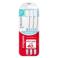 ราคา คอลเกต แปรงสีฟัน รุ่นสลิมซอฟพิเศษ แพ็ค 2 ด้าม แถม 1 (7497456681155)