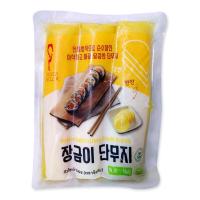 ราคา จังกึม หัวไชเท้าดอง 1000 กx1 (7204411539651)