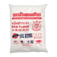 ราคา ช้างสามเศียร แป้งข้าวเจ้า 1 กก. (6974759370947)